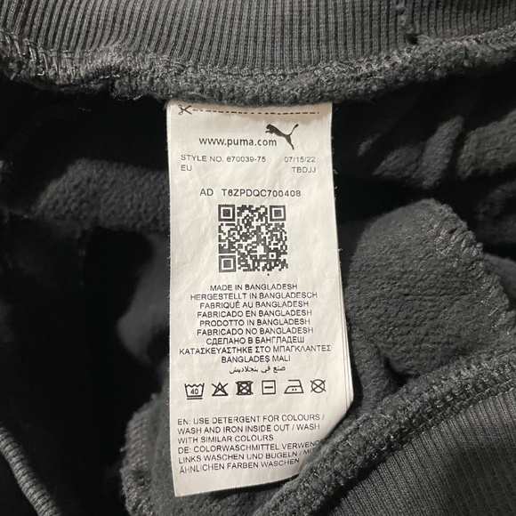 Puma Speckled Drawstring Logo Pocket Jogger Sweatpants Phantom Black Size Large - Picture 15 of 16